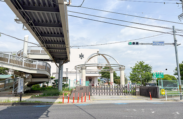 豊田市立前山小学校