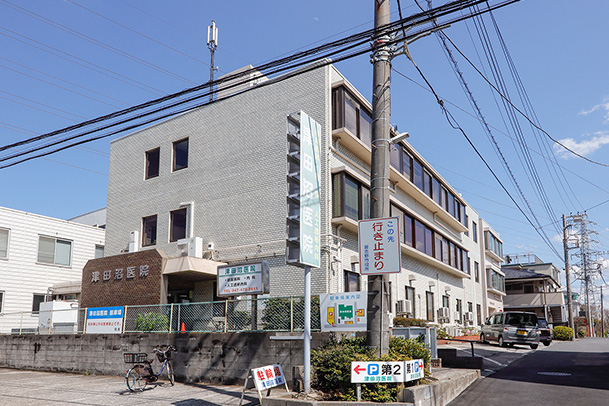 image photo