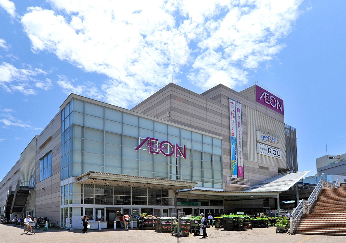 イオンモール