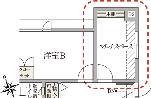 街並み完成予想CG