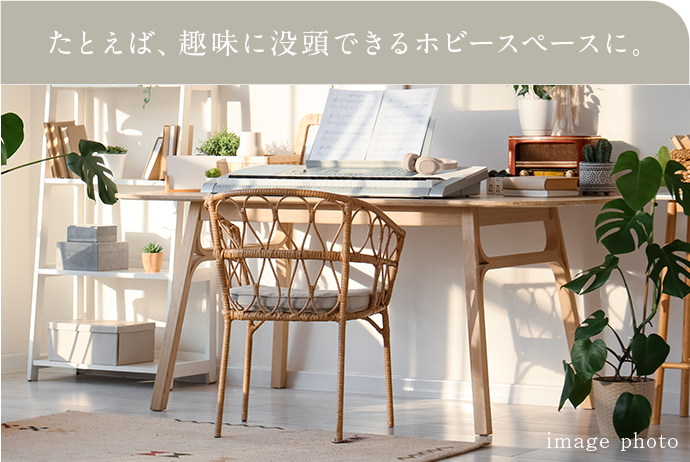 街並み完成予想CG