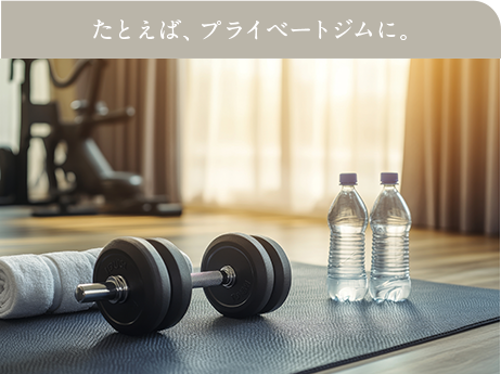 街並み完成予想CG