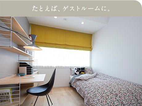街並み完成予想CG