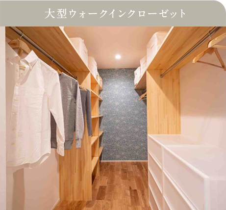 街並み完成予想CG