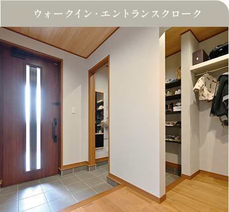 街並み完成予想CG