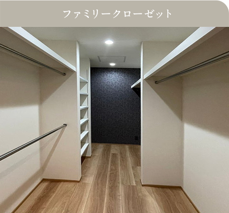 街並み完成予想CG