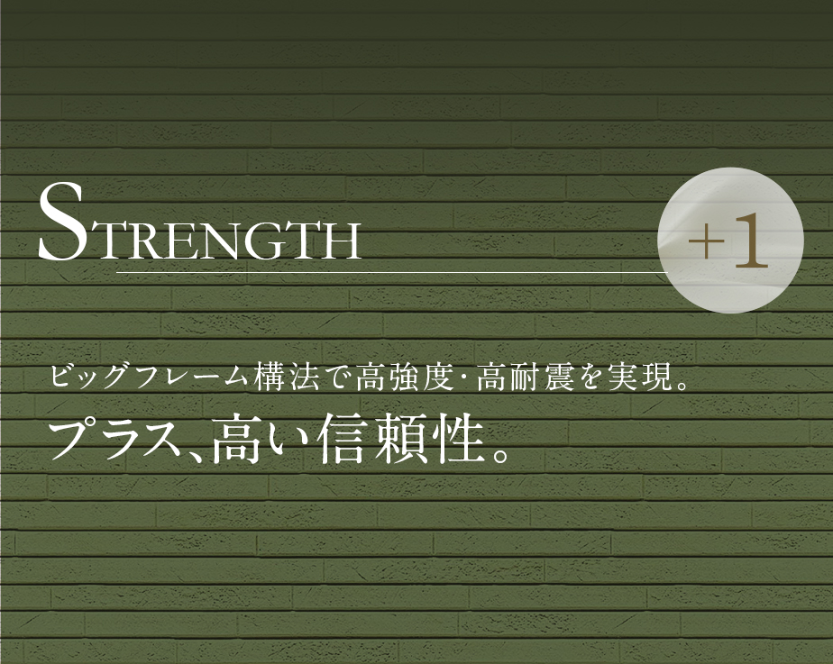 イメージフォト