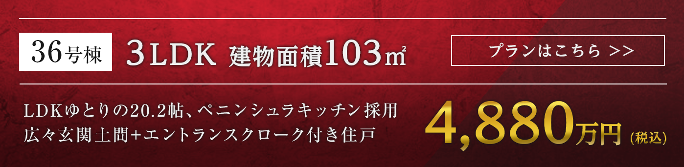 好評受付中