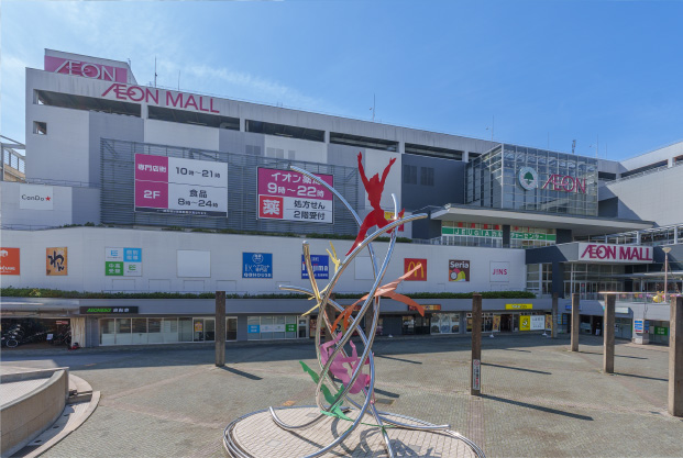 イオンモール八千代緑が丘