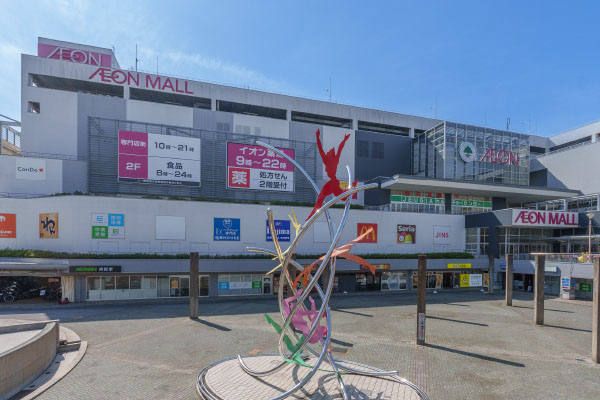 イオンモール八千代緑が丘