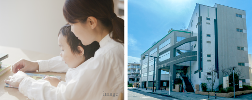 緑が丘図書館 | イメージ写真