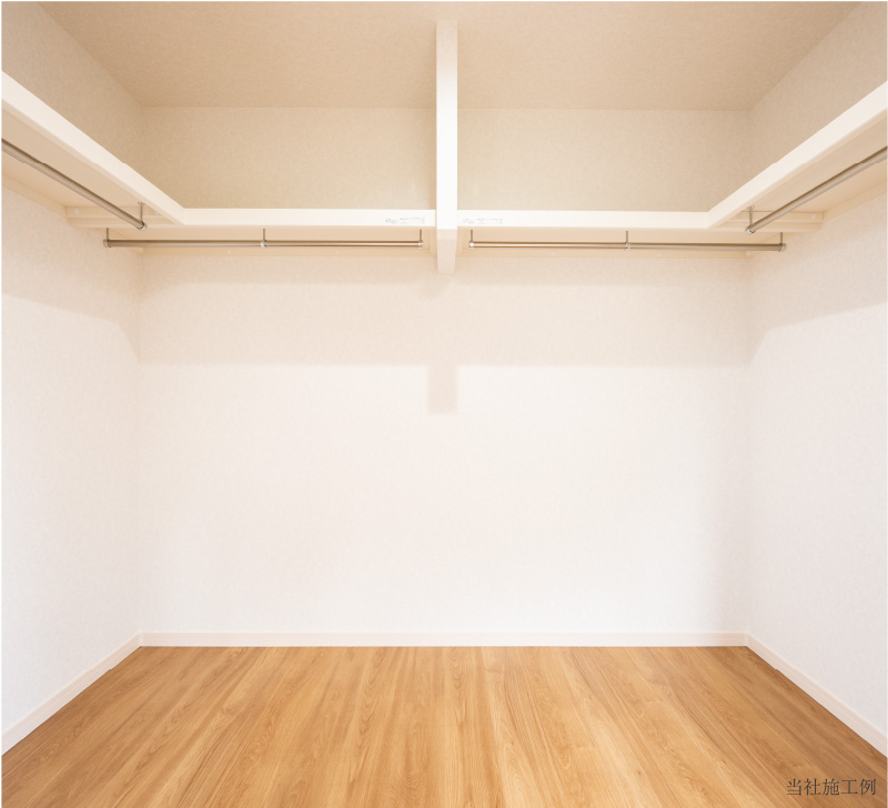 ウォークインクローゼット