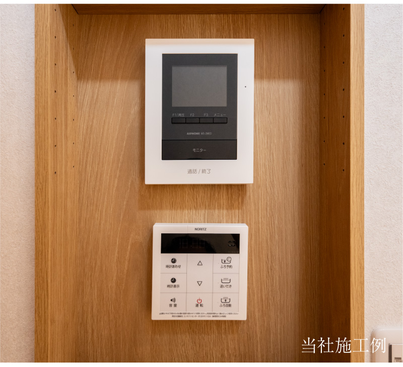 インフォメーションニッチ