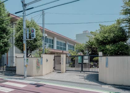 市立曙川小学校
