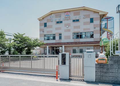 あけぼの保育園