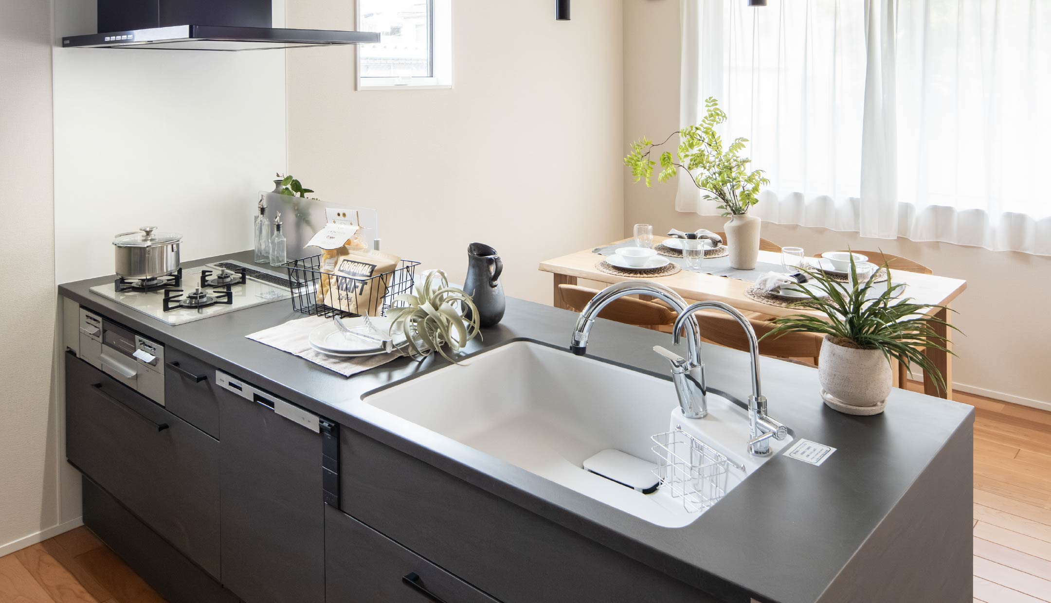 ダイニング・キッチン写真