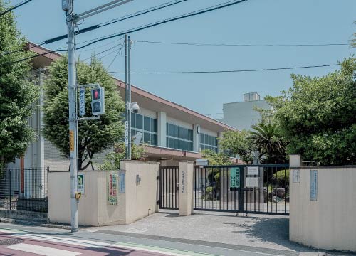 市立曙川小学校