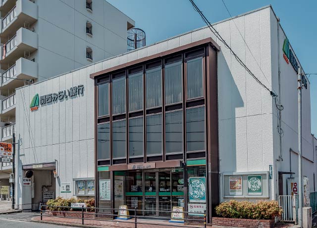関西みらい銀行 志紀支店