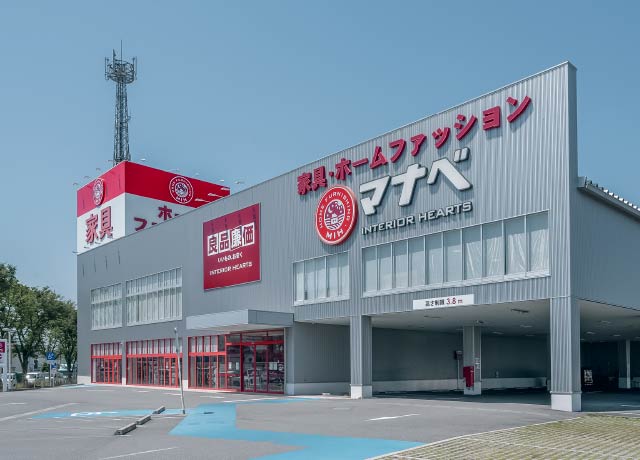 マナベインテリアハーツ 八尾外環状店