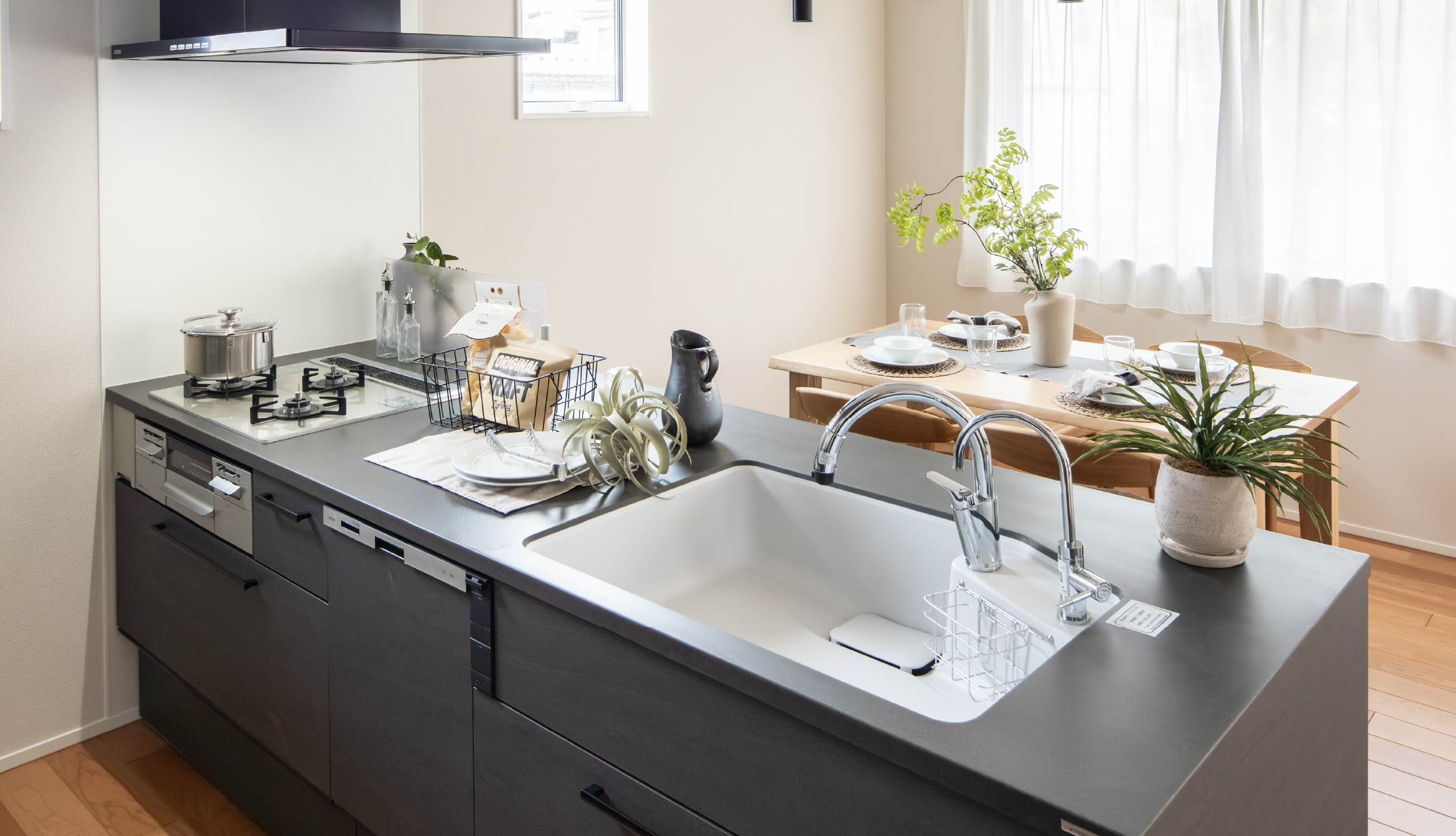 ダイニング・キッチン（16号棟）