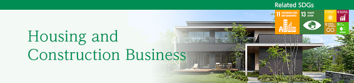 Housing and Construction Business