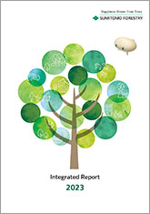 Integrated Report Download