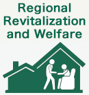 Regional Revitalization and Welfare
