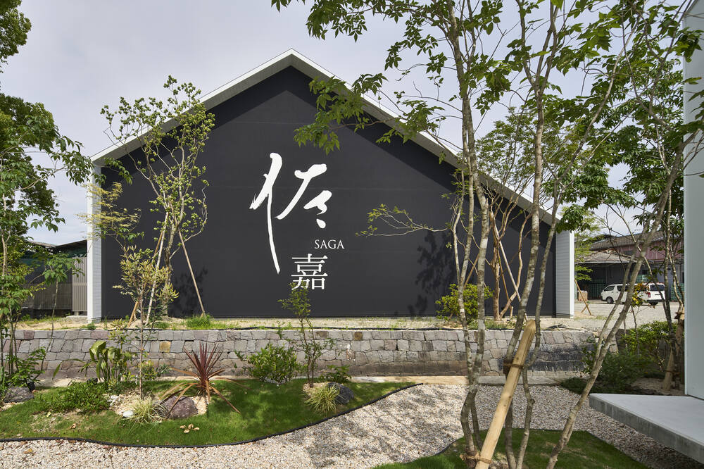 Refrigerated warehouse building