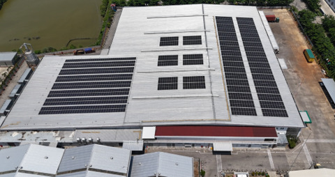AST Indonesia Plant 2