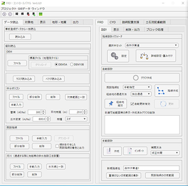 FRD control panel