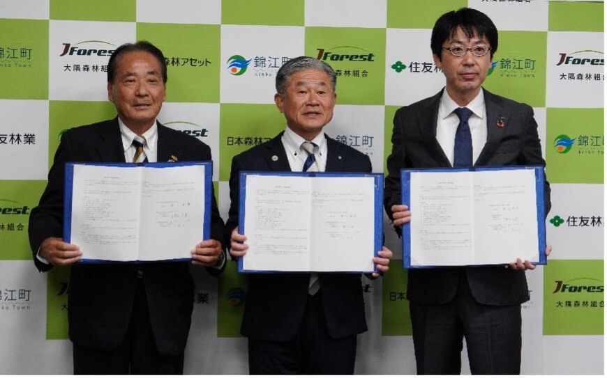 Strengthening regional partnerships