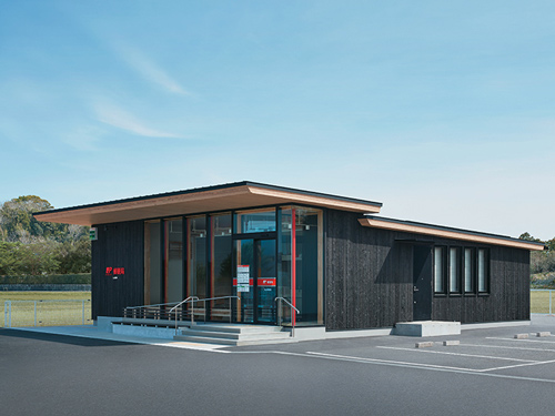 Exterior view of Maruyama Post Office