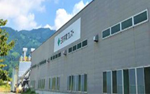 Shizuoka Plant