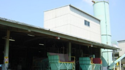 Shinshiro Plant