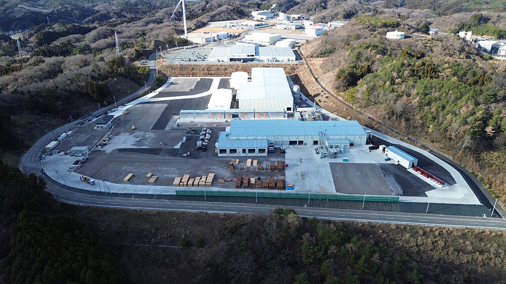 Yotsukura Plant