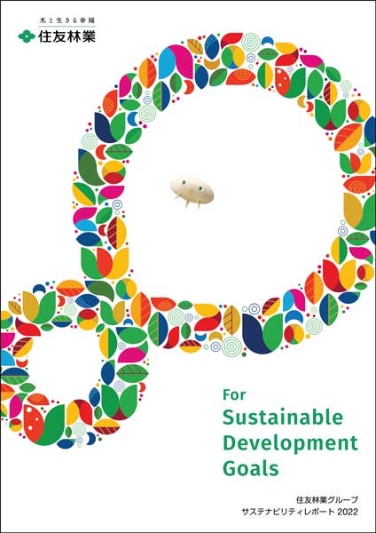 Sustainability Report 2022
