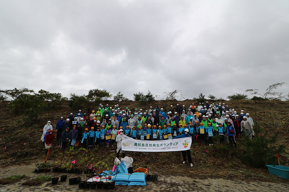 Group photo of tree planting activities