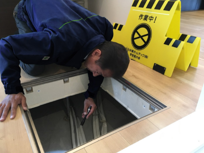 Regular Inspection