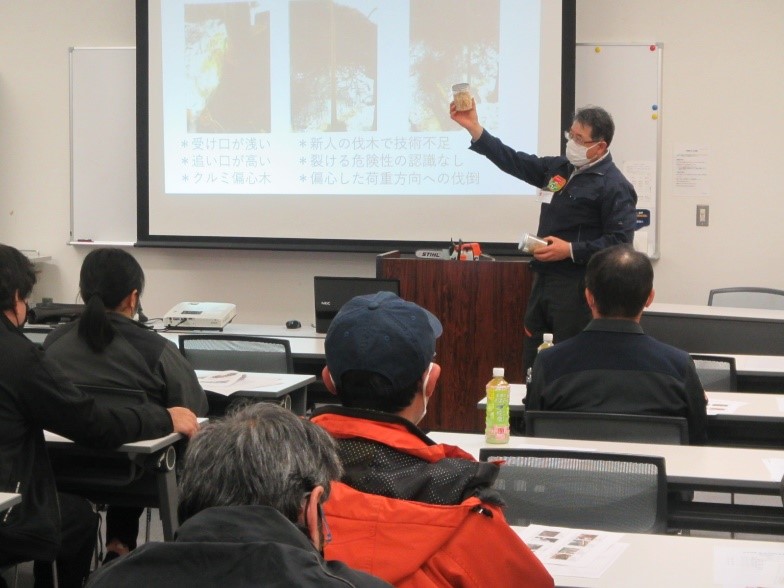 Workplace safety conference (Mombetsu Forestry Office, Mombetsu Seedling Tree Farming center)