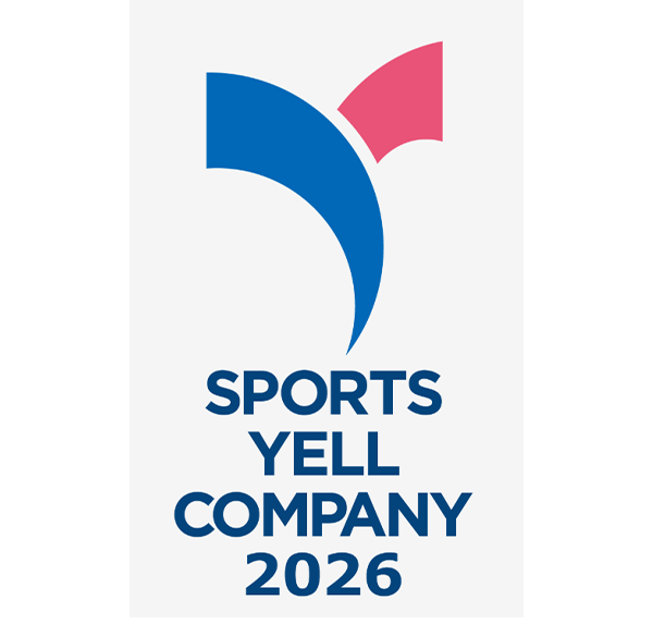 Sports Yell Company 2026