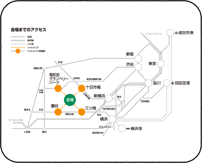 GREEN × EXPO 2027 国際園芸博覧会へのマップ