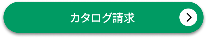 MYHOME PARKの会員登録・ログイン