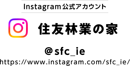 Instagram公式アカウント