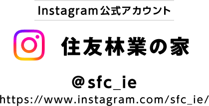 Instagram公式アカウント