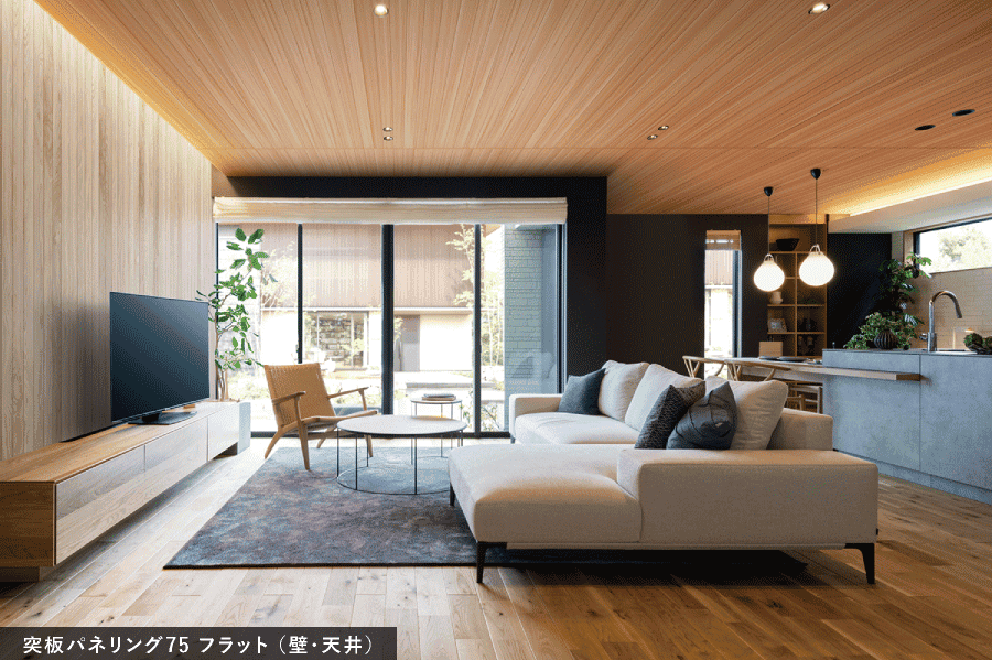 PRIME WOOD 実横パネリング フラット（壁・天井）の施工例