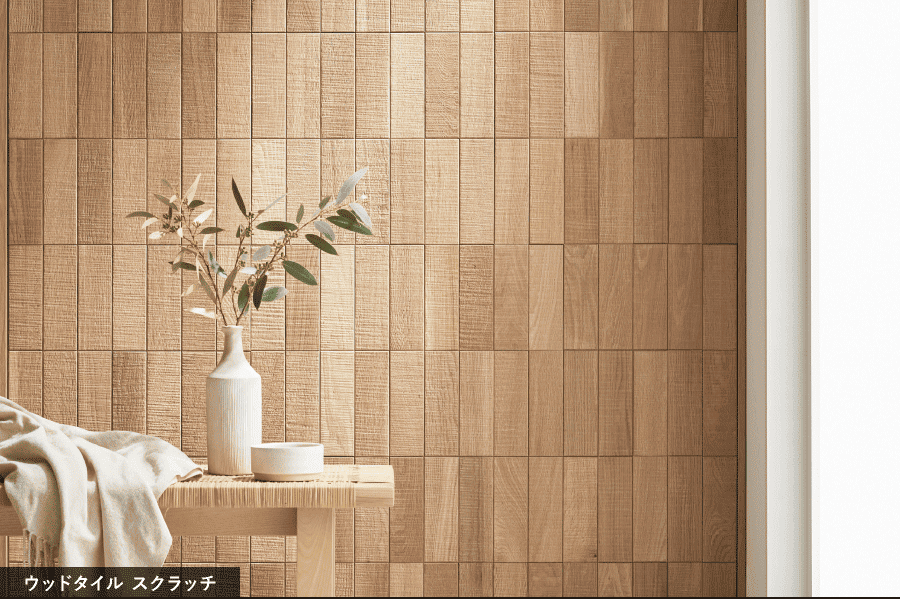 PRIME WOOD ウッドタイル スクラッチの施工例