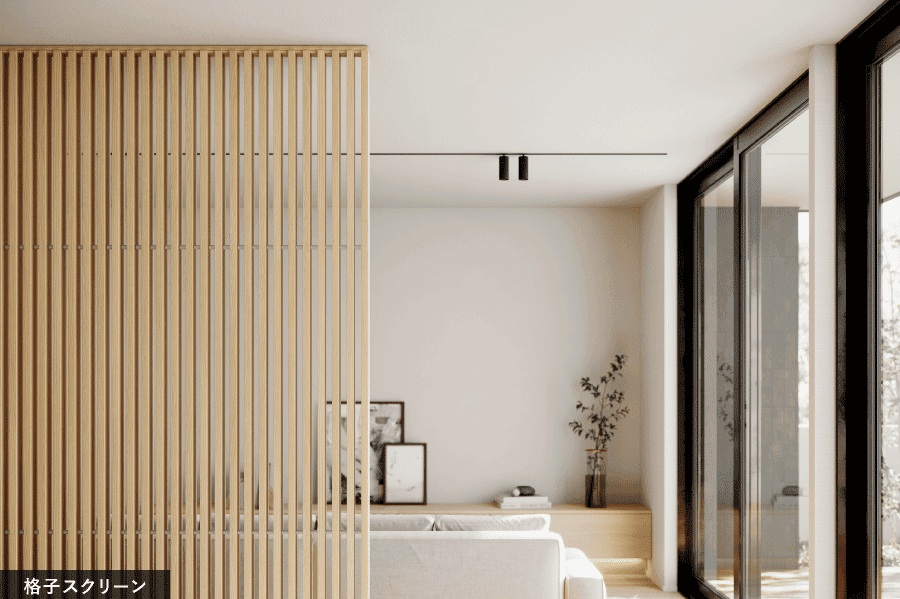 PRIME WOOD 格子スクリーンの施工例