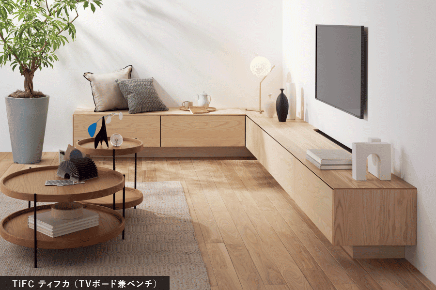 PRIME WOOD TIFC ティフク（TVボード・書・ベンチ）の施工例