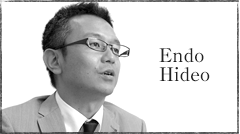 Hideo Endo