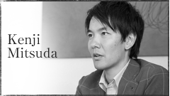 Kenji Mitsuda